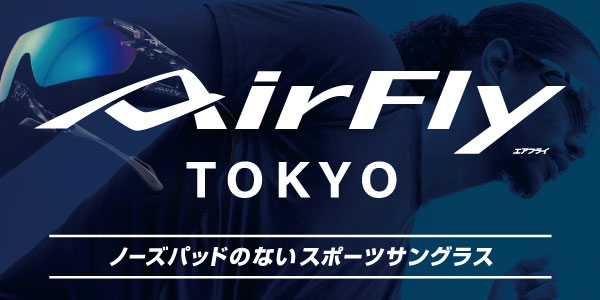 AirFly TOKYO ե饤 ľŹ